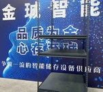 Boutloze garagerekken